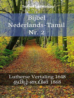 cover image of NBijbel Nederlands-Tamil Nr. 2